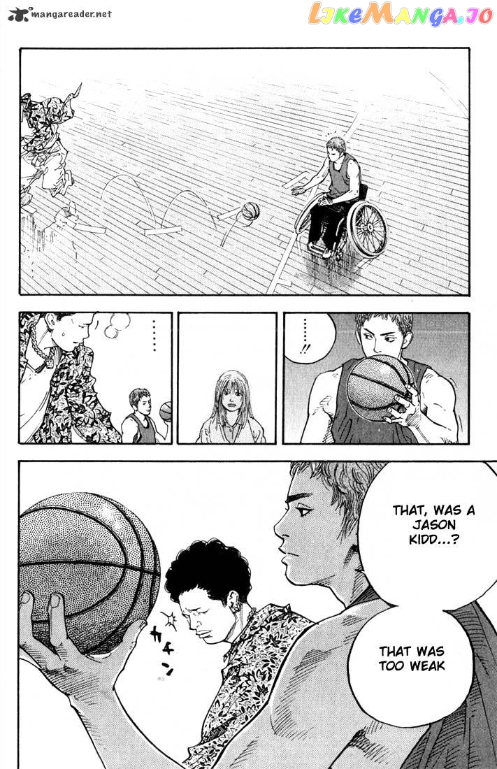 Real, Chapter 1 image 32